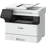 Canon Štampač i-SENSYS 1440i, Bijeli | Eponuda.ba