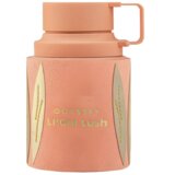  Armaf Odyssey Lichi Lush 100ml Cene