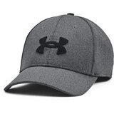 Under Armour Pánská kšiltovka Men's Blitzing Cap | ePonuda.com