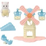 SYLVANIAN vjetrenjača Cijene