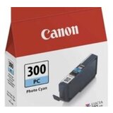  Tinta CANON PFI-4100 Y | Eponuda.ba