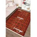 Conceptum Hypnose tepih, 150x230cm, šaren | Eponuda.ba