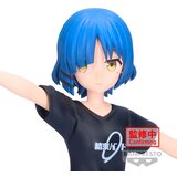 Banpresto Bocchi The Rock! Ryo Yamada Figura 16cm | shoptok.hr