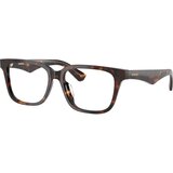 Burberry Naočare BE 2425D 3002 Cene