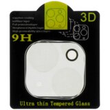  KALJENO STAKLO ZA KAMERU (LENS) ZA IPHONE 15/15 PLUS | Eponuda.ba
