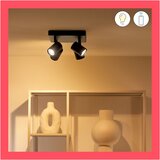 Wiz Reflektor GU10 5 W Imageo – | shoptok.hr