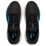 Brooks Tek & Trail 1104371D095 pisana | Shoptok.si