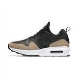 Nike muške patike AIR MAX PRIME SL 876069-004 | ePonuda.com