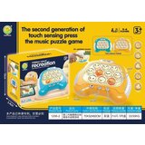 Arkadna igra Pop it sa gumbićima - žuta  Arkadna igra Pop it sa gumbićima - žuta Slike