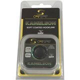 Carp Spirit struna combi soft coated braid, 20 m, 20lb kameleon | ePonuda.com