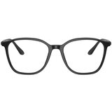 Giorgio Armani Naočare AR 7236 5001 | ePonuda.com