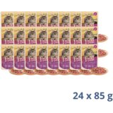 Sam's Field cat adult ćureći file sa šargarepom - 2.04 kg Cene