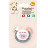 Bbo varalica za bebe (6-18m) – grey ( 45538MGY ) Cene