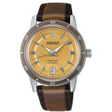 Seiko srpl75j1 Cene