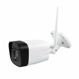 IP wi-fi kamera AX WFIP-6340 Cene