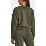 Under Armour Khaki Hoodie Pjt Rck HW Leg Day Crew | ePonuda.com