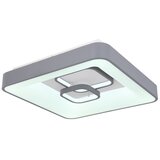 Globo 48416-50 - prigušiva led plafonska lampa mavy LED/50W/230V + daljinski upravljač | Eponuda.com