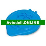BMW Originalni del: Ventil za posodo za pranje E87 F40 E46 F30 E60 X1 X3 MINI Cene