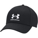 Under Armour Branded Lockup Crna Cijene