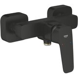 Grohe 1018242430 cubeo stenska armatura za tuš | Shoptok.si