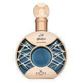 Hamidi Ghalya parfemska voda unisex 100 ml | shoptok.hr
