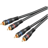 audio kabel 5m ( A3OFC5-5 )
