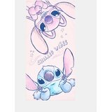 Sinsay Pamučni ručnik Stitch | shoptok.hr