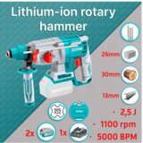Total Akumulatorski udarni čekić SDS Plus/5000bpm/18mm/2,5J/ INDUSTRIAL (SET Baterija 2x4Ah, Punjač, Kofer) (TRHLI202287) | shoptok.hr