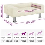 Krevet za pse krem 70x45x26,5 cm baršunasti | Eponuda.ba