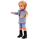  Lutka za igru Karolina + rekviziti | shoptok.hr