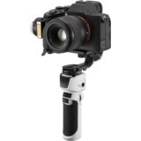 Zhiyun CRANE M3 | Eponuda.ba