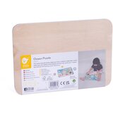 Classic World Drvena Slagalica Okean | Eponuda.com