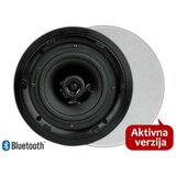 ARTSOUND FL502BT SET, Aktivni vgradni zvočniki Bluetooth, AUX Stereo SET - - Audio-Kondric | Shoptok.si