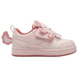 Reebok Nizke superge Royal Prime S Bela Cene