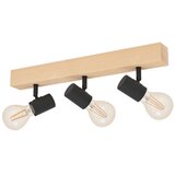 Eglo zidna lampa spot townshend 98113 | Eponuda.com