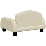  Dječja fotelja krem boja 50x40x30 cm umjetna koža | shoptok.hr