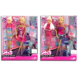 Magic Toys Sofi Fashion Show lutke sa dodatcima - 2 verzije | shoptok.hr