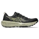 Asics Gel-sonoma 8 | ePonuda.com