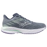 Mizuno Wave Inspire 21 Siva Cijene