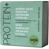 ANARKHIA Protein+ Festes Repair Shampoo - 55 g | shoptok.hr