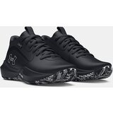 Under Armour Children's shoes UA GS Lockdown 7 - unisex | ePonuda.com