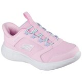 Skechers Go Run 400 V2 - Tetra Speed patike | Eponuda.com