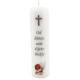  Personalizirana krsna svijeća - bijela Š1765 Cijene