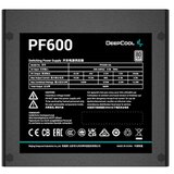 DeepCool napajanje 600W - PF600 (80 Plus, Aktív PFC, 12cm ) | shoptok.hr