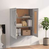 Viseći Viseča stenska omarica siva sonoma 69,5x32,5x90 cm, (20653938) | Shoptok.si