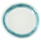 Tognana duboki tanjir b-rush 21cm plavi | Eponuda.com
