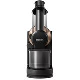 Philips sokovnik HR1888/70 | shoptok.hr