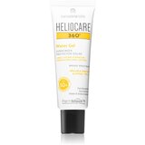 Heliocare 360° Water Gel SPF50+ hidratantni gel nakon sunčanja 50 ml Cijene