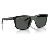 Armani Exchange Naočare AX 4149SU 805887 | ePonuda.com