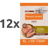Nature’s Variety Nature's Variety Original Cat Adult - piščanec in gos - 70 g 12 x 70 g | Shoptok.si
